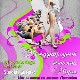 6 марта 2010 «МЕЖДУНАРОДНЫЙ ЖЕНСКИЙ МАРТ»