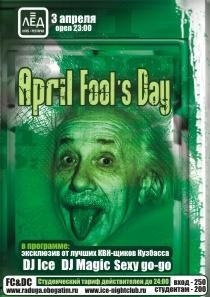 3 апреля 2010 «April Fool's Day». День дурака!