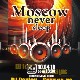 10 апреля 2010 «MOSCOW never sleep»