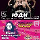9 МАЯ 2010г ФИНАЛ! «Мисс Анжеро-Судженск 2010»
