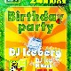 24 Июля «Birthday party»