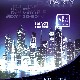 7 Августа Н/К «ЛЁД»  NightOut party