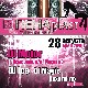 28 Августа Н/К «ЛЁД» ПЕНАpLasT  *ОПА в Мыле!