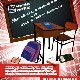 4 Сентября. Н/К «ЛЁД»  «Первый раз, в первый класс»  или  «Ночь в стиле детства»