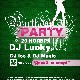 20 Ноября. Н/К «Лёд»  «Birthday party»