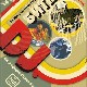 18 Декабря Н/К «Лёд» «Битва Диджеев»