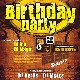 25 Декабря. Н/К «Лёд» «Birthday party»