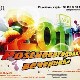 2 Января Н/К «Лёд» «Postновогодняя вечеринка»