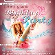 19 Февраля. Н/К «Лёд» «Birthday party».