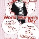 7 Марта Н/К «Лёд» «World WOMEN ‘s day»