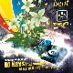 12 Марта Н/К «Лёд» «Весенний beat»