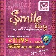 2 Апреля Н/К «Лёд» Smile PARTY