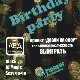 23 Апреля! Н/К «Лёд» «Birthday party»