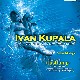 9 Июля! Н/К «ЛЁД» «IVAN Kupala»