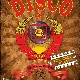 16 Июля! Н/К «ЛЁД» «DISCO» DISCO 80+90!