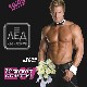 10 сентября. Н/К «Лёд» «Wedding night»   НОЧЬ НЕВЕСТ!