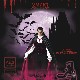 29 Октября Н/К "ЛЁД" «Halloween»
