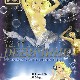 12 Ноября. Н/К «Лёд»