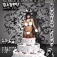 31 Марта. Н/К «Лёд»«Birthday party» «Fashion Fleur»