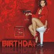 28 Апреля. Н/К «Лёд»«Birthday party»