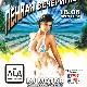 16 Июня! Н/К «Лёд»«Пенная вечеринка » Открытие пляжного сезона!!!