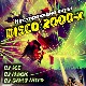 30 Июня! Н/К «Лёд» «DISCO-2000х»