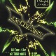 21 Июля! Н/К «Лёд»  «insomnia night»