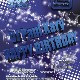 8 Сентября! Н/К «Лёд» «Dj Paul Kary HAPPY BIRTHDAY!»