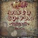 22 Сентября! Н/К «ЛЁД»  «DISCO 80+90!»