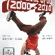 15 Декабря ! Н/К «Лёд»