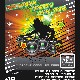 22 Декабря! Н/К «Лёд» «Birthday party»«DJ’s mix»