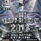 6 Апреля Н/К "Лёд" " Мисс Анжеро - Судженск 2013!!!"