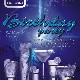 27 Апреля! Н/К «Лёд» «Birthday party»