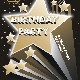 18 Мая! Н/К «Лёд» «Birthday party»
