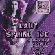 8 Июня. Н/К «Лёд» «Lady Spring Ice»