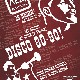 29 Июня! Н/К «ЛЁД» «DISCO 80+90!»