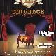 12 Октября Н/К «Лёд»