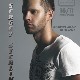 16 Ноября. Н/К