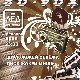 7 Декабря «DISCO 80-90!»