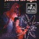 21 Декабря! Н/К Лед «Yntehral the night!»