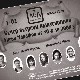 1 Февраля! Н/К«Лед»«Вечер встречи выпускников»«Диско Марафон от 80 до 2000-х!»