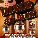 12 Апреля! Н/К «Лед» «DISCO 80+90!»