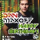 19 Июля! Н/К «Лёд» «Dan Maxoff HAPPY BIRTHDAY!»