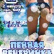 2 Августа «Пенная вечеринка» «Закрытие пляжного сезона»