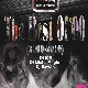 18 Октября «The Best Of 00» (2000-2010)