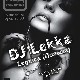 25 Октября DJ Lekka Legnica(Польша)