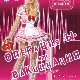 15 Ноября "Операция «Ы» или Вакцинация"