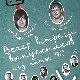 7 февраля «Вечер встречи выпускников Под хиты 80-90х!»