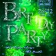 28 февраля «Birthday party»
