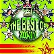 18 Июля! Н/К «Лёд» «The Best Of» (2000-2010)